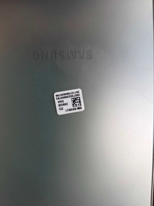Samsung s25 ultra