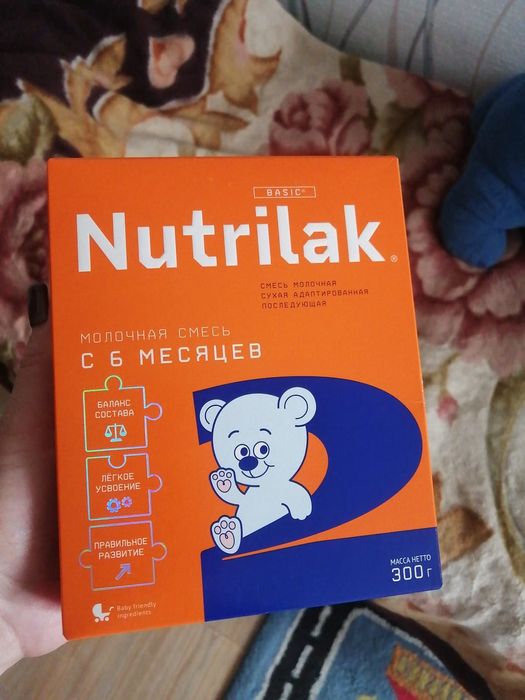Продажа детского питания Nutrilak  цена 2300