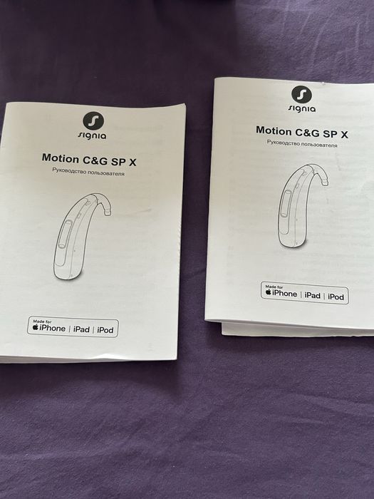 Слуховой аппарат Signia