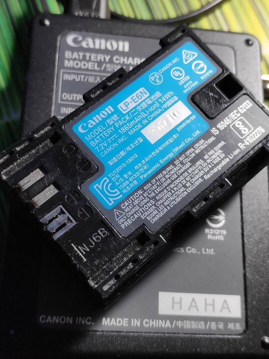 Зарядное устройство Canon LC-E6 Charger for LP-E6