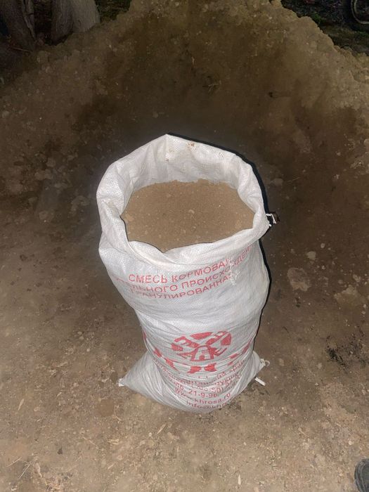 Продам глину для кладкий печкий