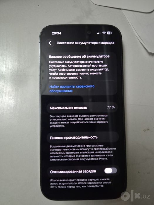 Apple IPhone pro