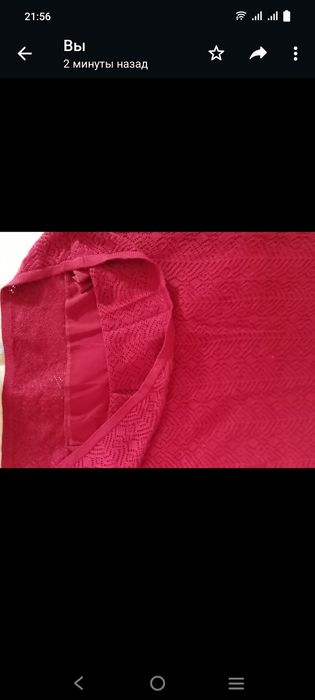 Платье женское новое