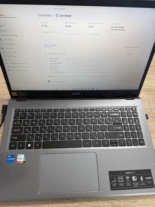 Acer Aspire 5 в отличном состоянии