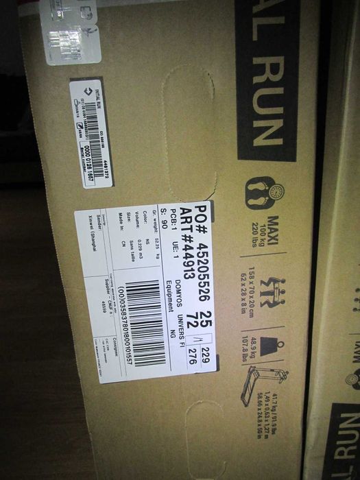 Bandă de alergat INITIAL RUN Compactă și Conectată Domyos    - NOUA