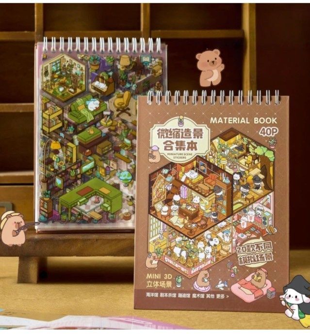 Блокнот для творчества Румбокс 20 локаций