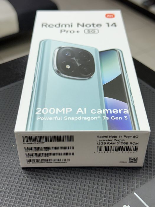Xiaomi Redmi 14 Pro Plus + 5G,Lavender Purple,512GB/12GB RAM*ЧистоНов*