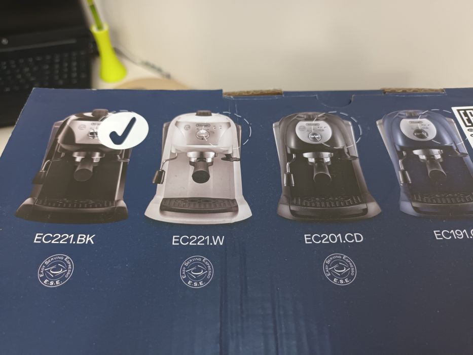 Кафе машина Делонги