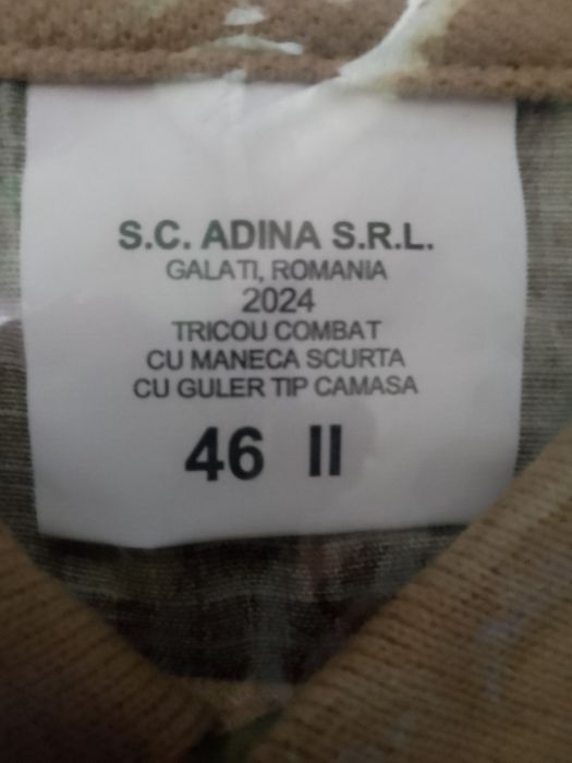 Tricou combat cu guler și mînecă scurta,nr 54