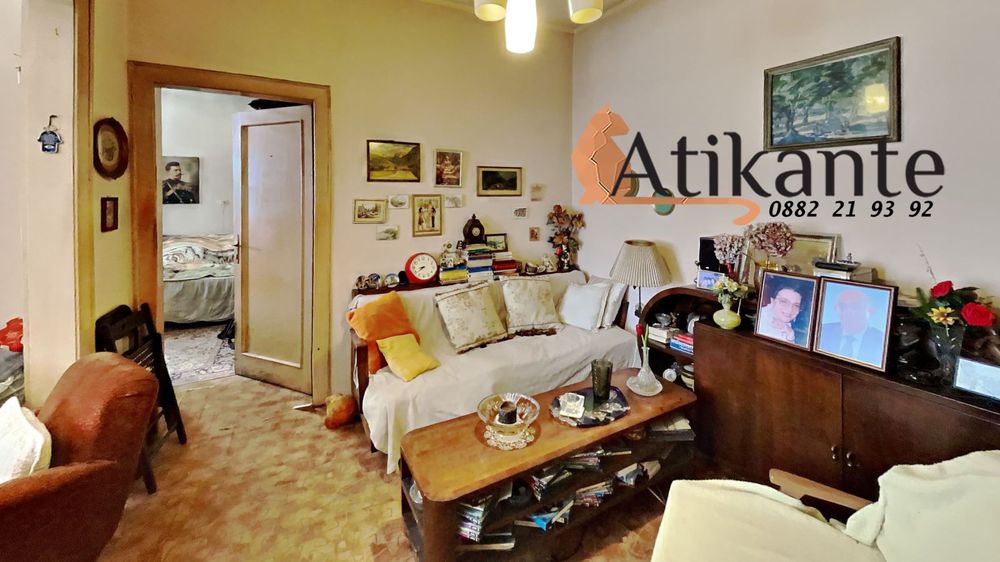 Продава се Тристаен апартамент в София, Център - 75 кв.м за 4000 €/кв.м - Снимка #1