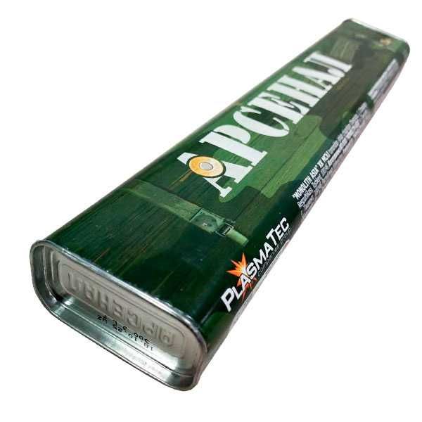 Электроды Арсенал МР-3 4.0 мм в Астане