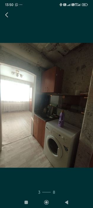 Продам квартиру ,малосемейка