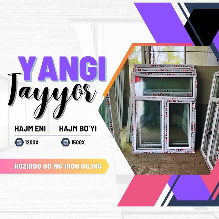 Akfa tayyor yangi 1200x1500 размер Акфа