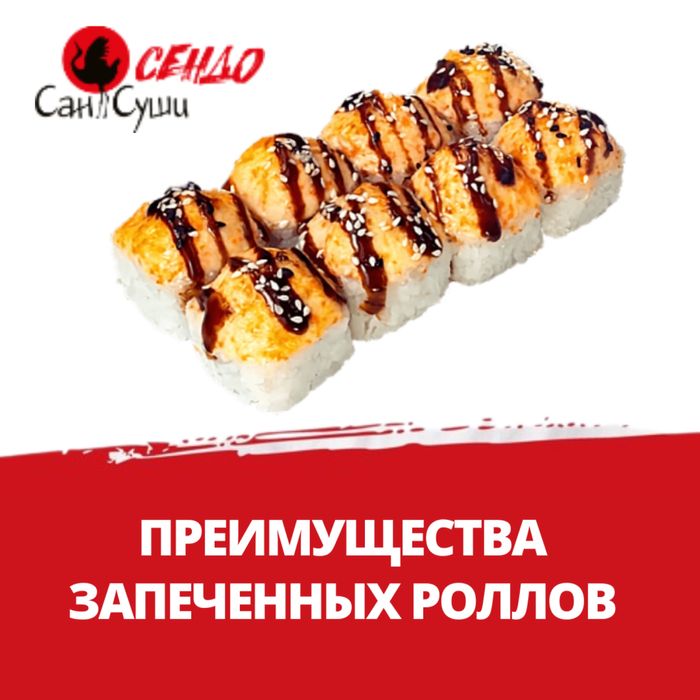 Разработка презентации и баннера