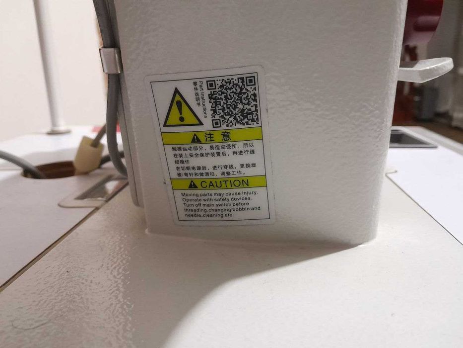 Tikuv mashinasi  DOLLE