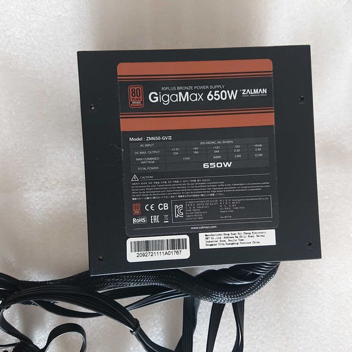 Компютърни компоненти