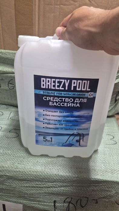 Срочно продам бассейн каркасный 305×100