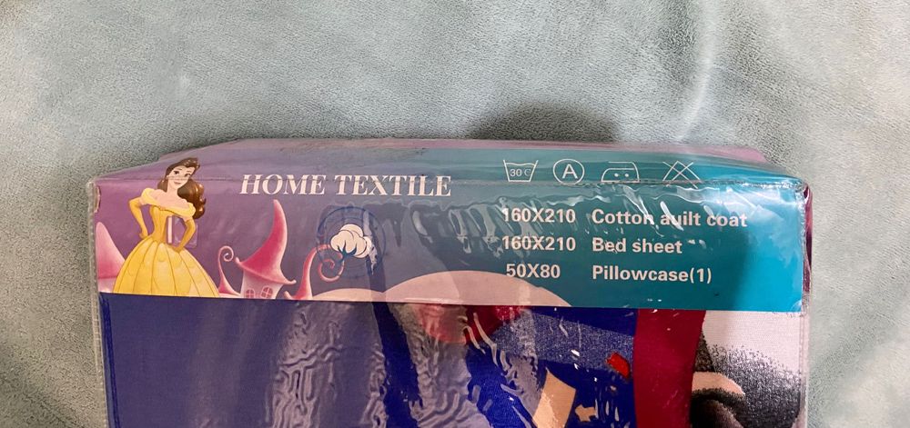 Детское постельное белье Mickey Mouse 1,5