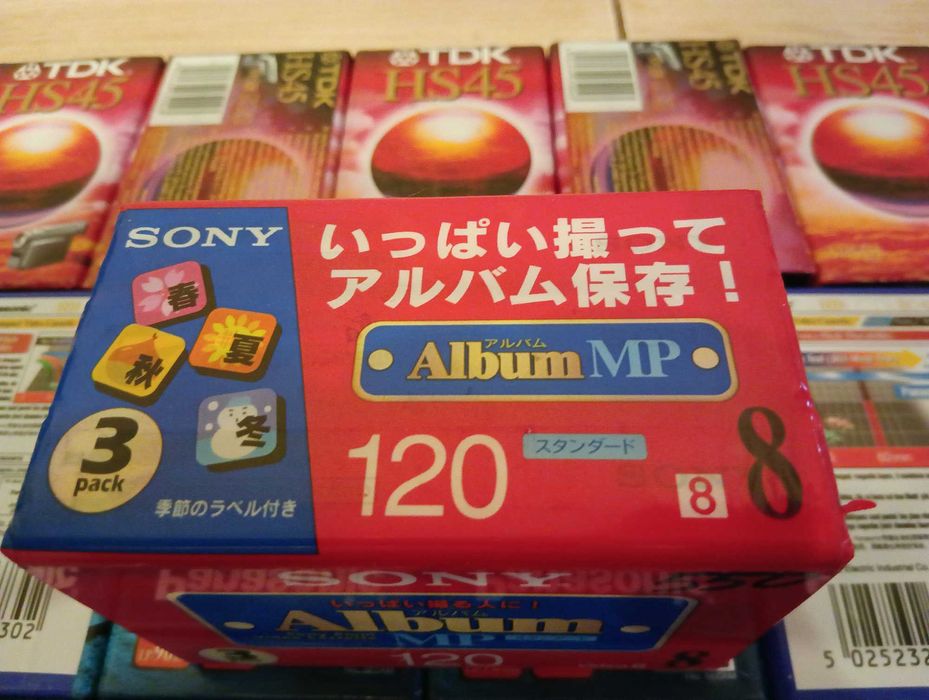 видеокассеты VHS-C SONY в паке 3 штуки.
