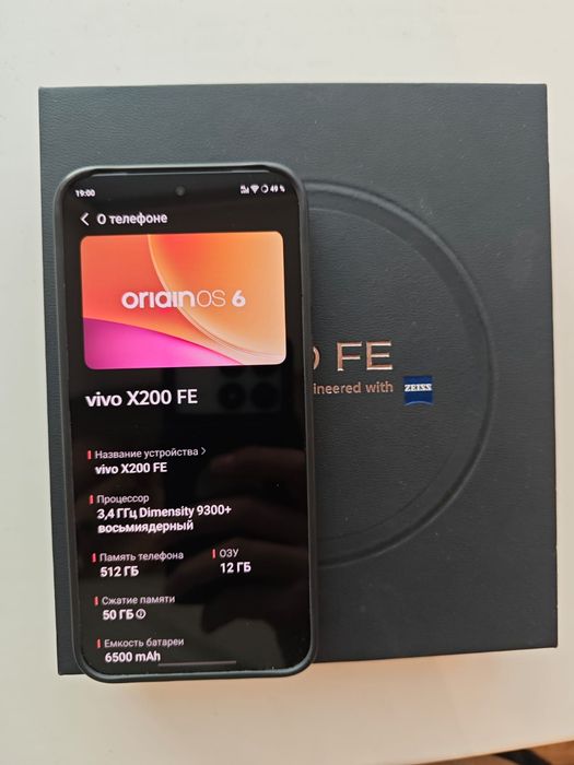 Vivo x200 fe 12/512