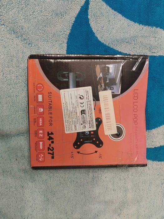 Стойна за телевизор