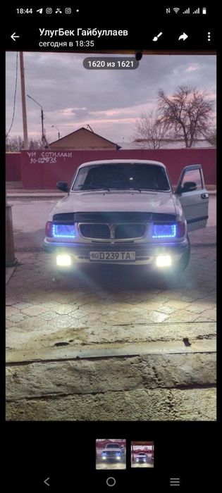 Volga 3110 pritseplik