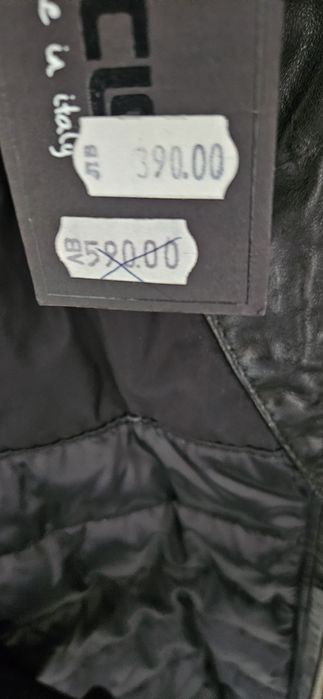 Ново! Италианско яке FLO CLO с гъши пух и яка от естествен косъм