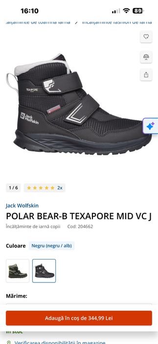 Ghete unisex Jack Wolfskin marimea 31
