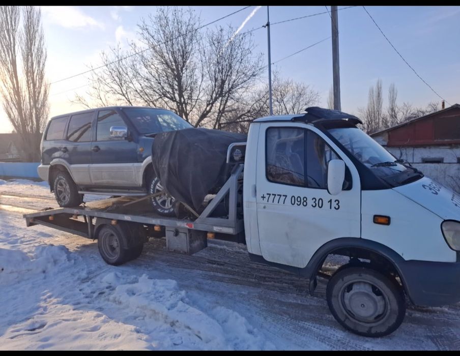 Услуга Эвакуатора быстрая подача