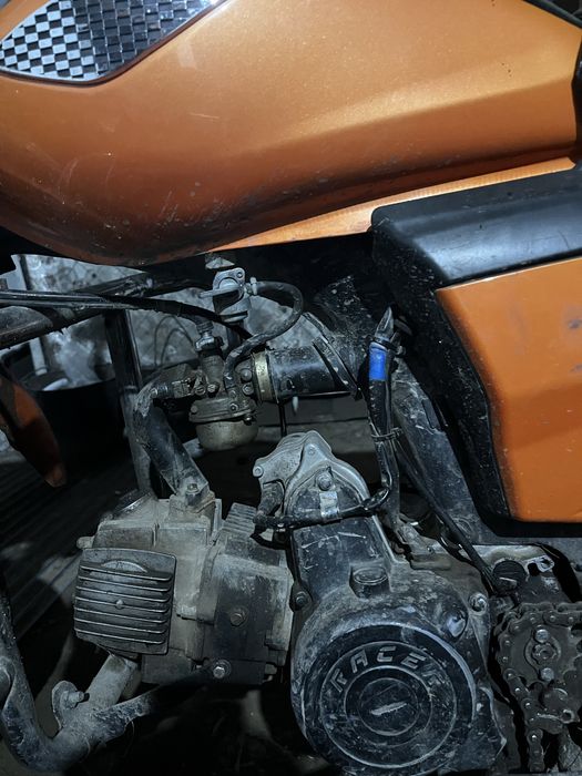 Рейсер 110 продаю