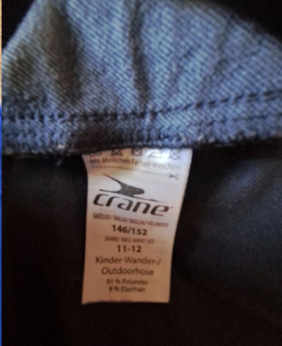 Pantaloni ,geaca copii ski /zăpadă 110-116,134-140,146-152,170, 36(S).