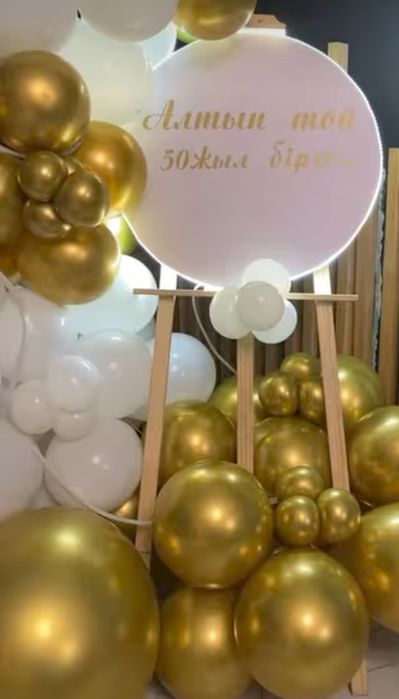 Мольберт для фотозоны и для рисование