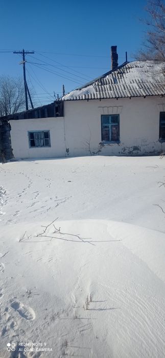 4 бөлмелі үй сатылады.