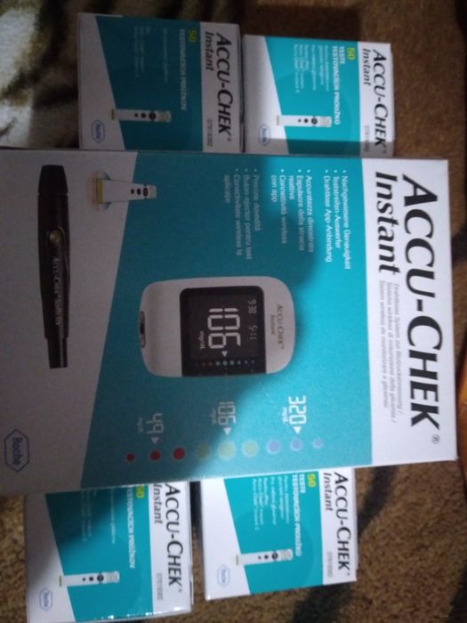 Glucometru ptr masurarea glicemiei ptr. Diabet