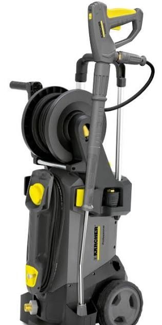 Karcher HD 5/17 C