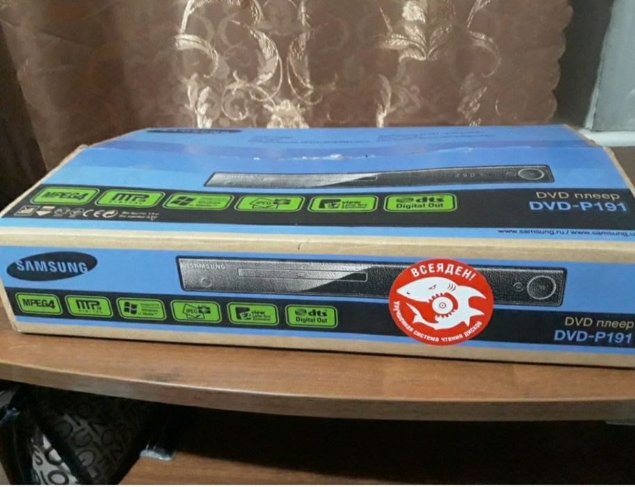 Продам дивиди плеер