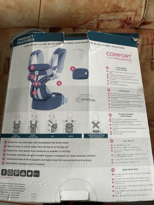 Раница за бебе до 11кг