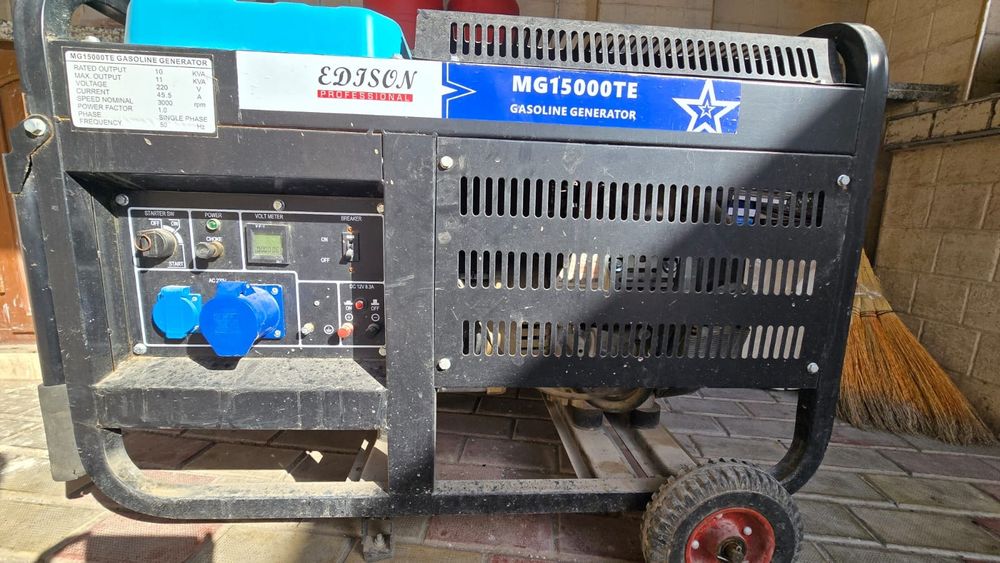 Генератор бензиновый 14кв