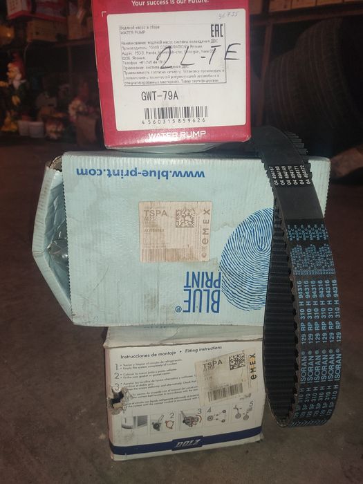 Помпа 4runner форанер Surf