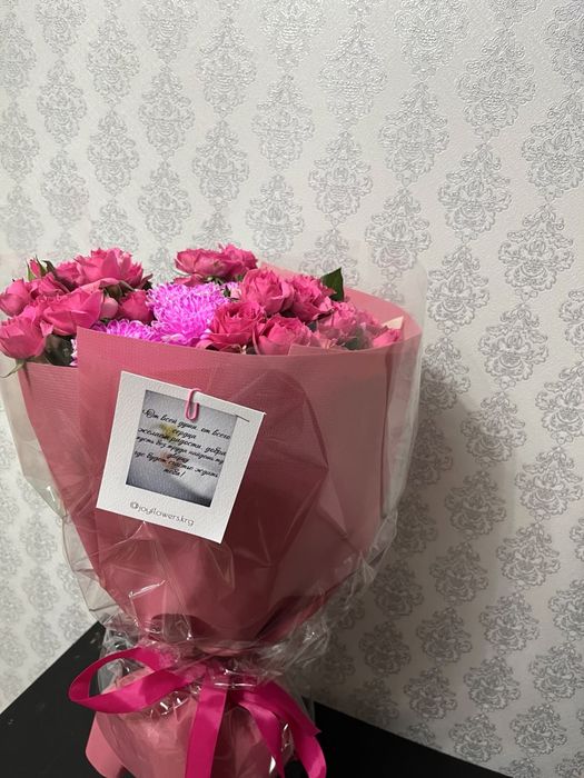 Букет цветов.