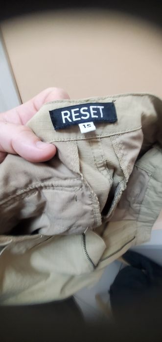 Летние джогеры Reset