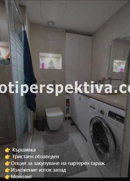 Продава се Тристаен апартамент в Пловдив, Кършияка - 90 кв.м за 2095 €/кв.м - Снимка #4