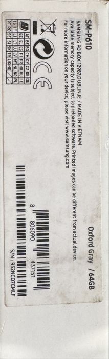 Продавам Samsung S6 Lite