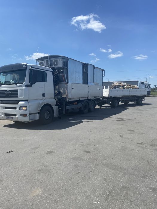 Услуги манипулятора