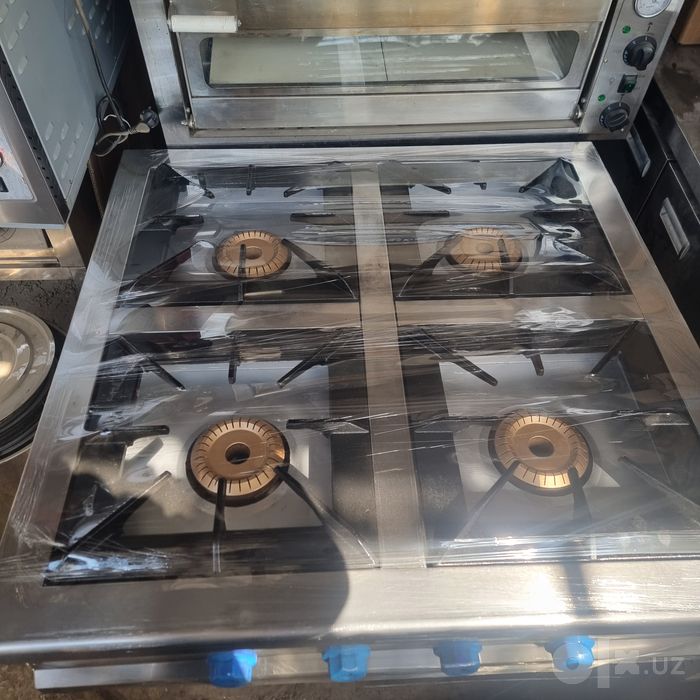 Бизда хаммадан арзон