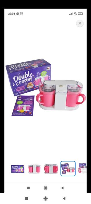 Продам детские игрушки.