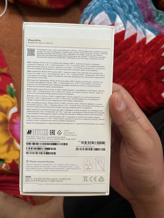 iPhone 16 pro 256 gb