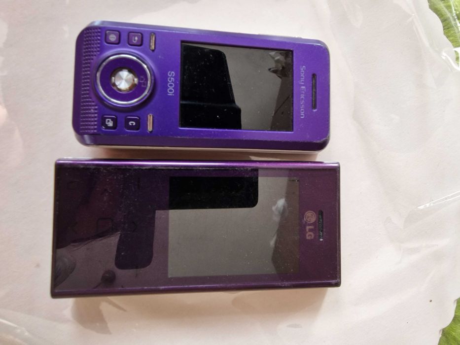 Телефони работещи