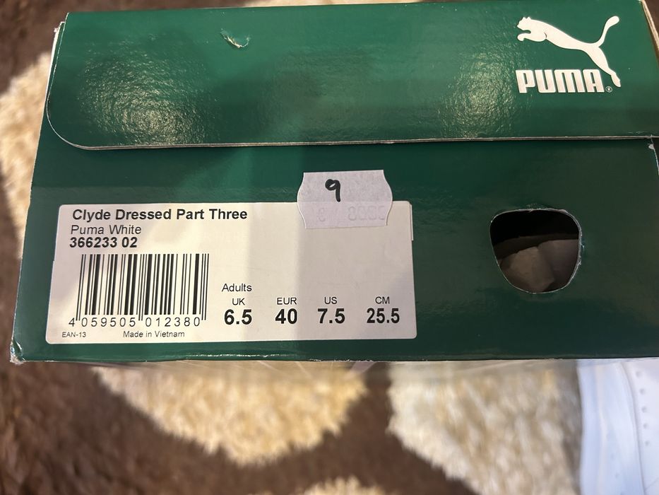 Спортни обувки/маратонки Puma