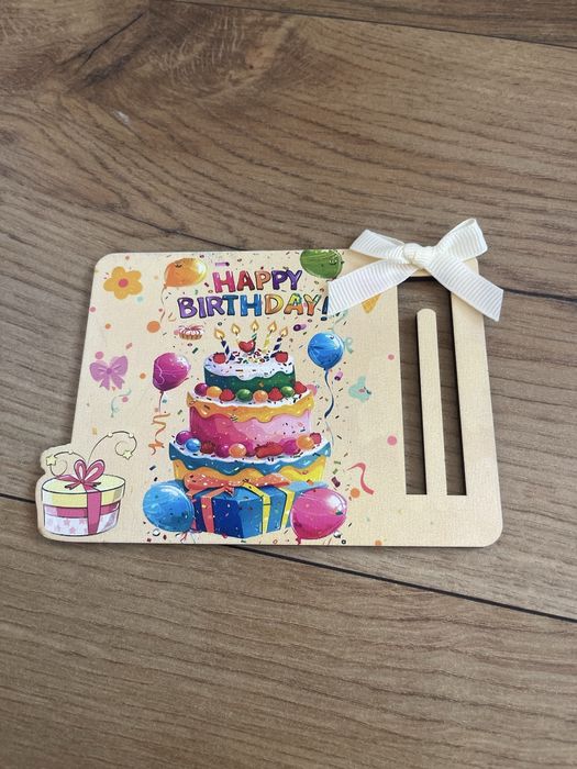 Картички за рожден ден